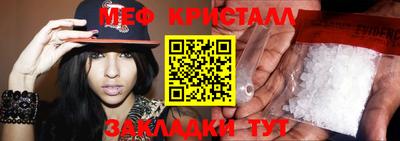 синтетический гашиш Рязань