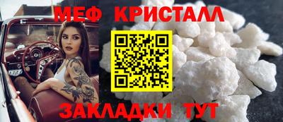 синтетический гашиш Рязань