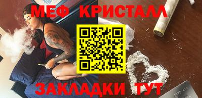 героин Рыбинск