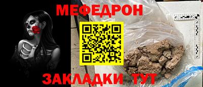 героин Рыбинск