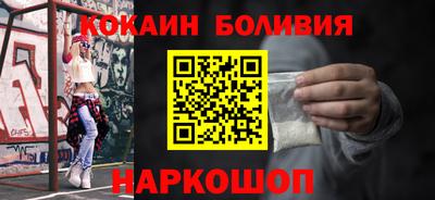 синтетический гашиш Рязань