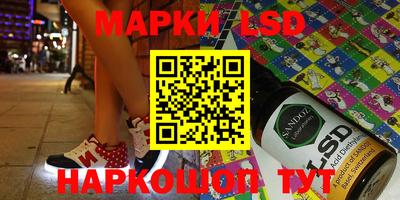 героин Рыбинск