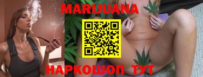 синтетический гашиш Рязань