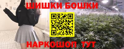 кокаин Рузаевка
