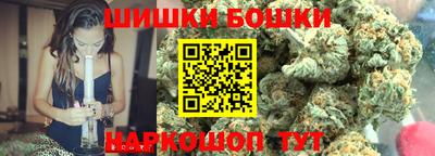 синтетический гашиш Рязань