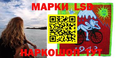 героин Рыбинск