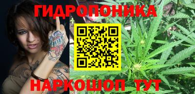 синтетический гашиш Рязань