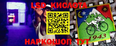 героин Рыбинск