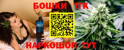 кокаин Рузаевка
