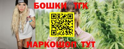 кокаин Рузаевка