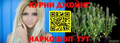 кокаин Рузаевка