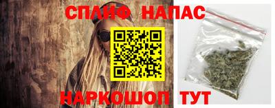 героин Рыбинск