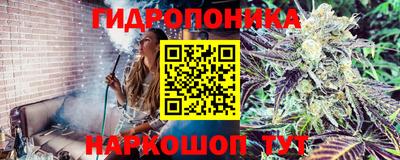 кокаин Рузаевка