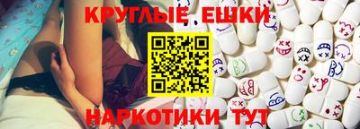 героин Рыбинск