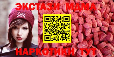 героин Рыбинск