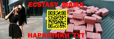 героин Рыбинск