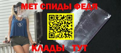кокаин Рузаевка