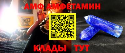 героин Рыбинск