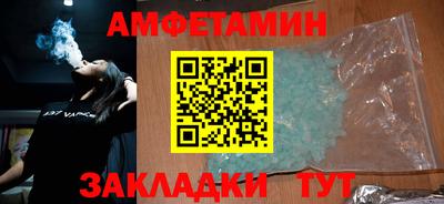 героин Рыбинск