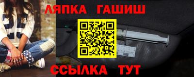 героин Рыбинск