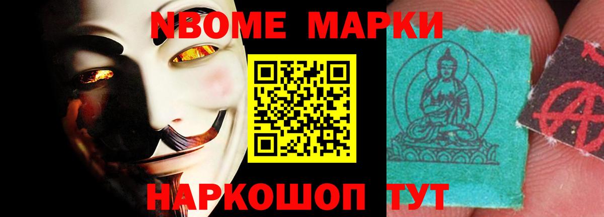 LSD-25 экстази  Вход с VPN  Махачкала  omg ссылка  LSD-25 экстази ecstasy  LSD-25 экстази кислота 